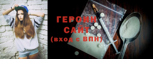 скорость Абаза