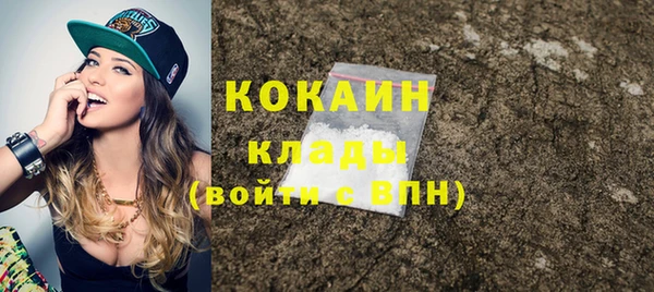 скорость Абаза
