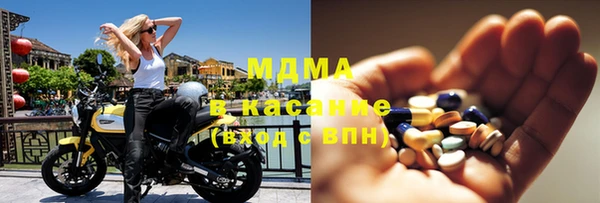 прущая мука Абинск