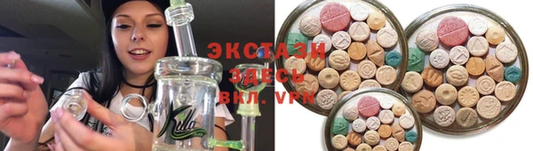 скорость Абаза
