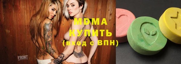 скорость Абаза