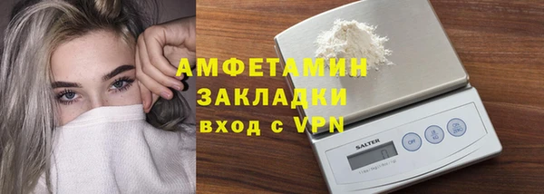 амф Абдулино