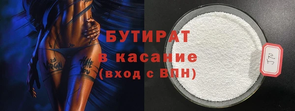 амф Абдулино