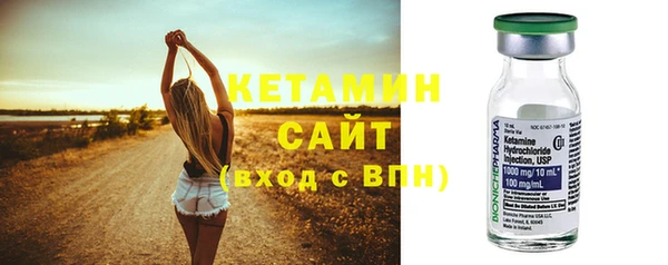 амф Абдулино