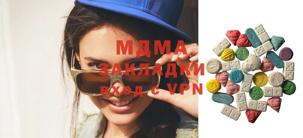 прущая мука Абинск