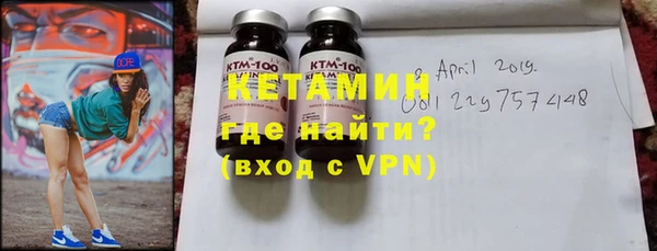 амф Абдулино