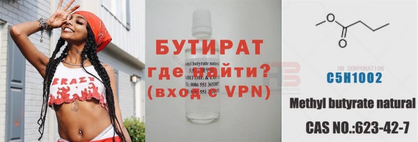 амф Абдулино