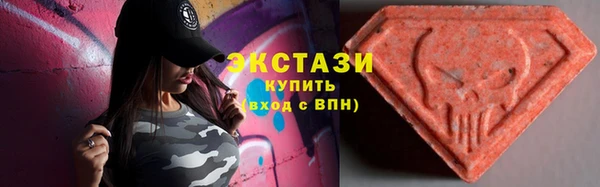 амф Абдулино