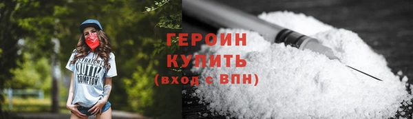 амф Абдулино