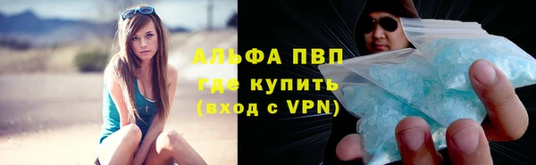 амф Абдулино