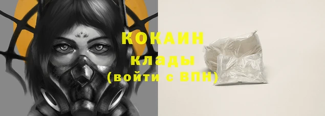 амф Абдулино