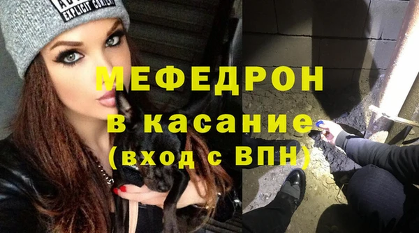 скорость Абаза