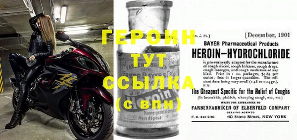 скорость Абаза