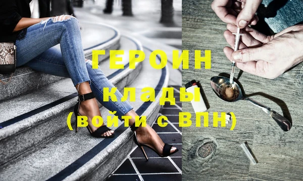 амф Абдулино