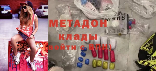скорость Абаза