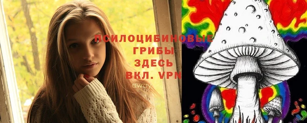 прущая мука Абинск