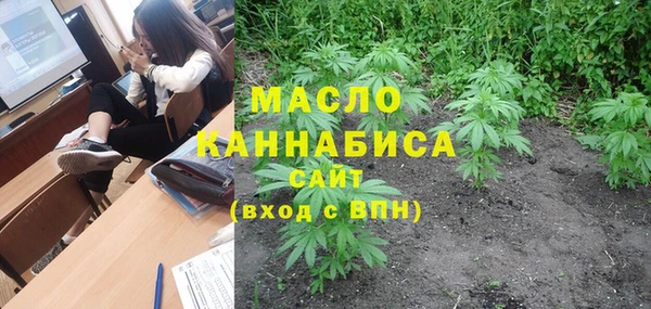 скорость Абаза