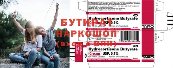 скорость Абаза